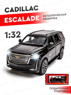 Машинка игрушка металлическая Cadillac Escalade MetalCars 185202844 купить за 1 037 ₽ в интернет-магазине Wildberries