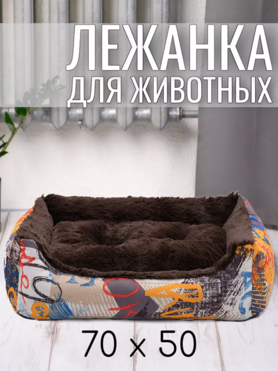 темно-коричневый