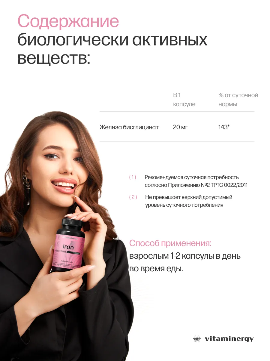 частные извращения 