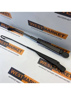 Рычаги стеклоочистителя поводки дворников Нива WESTMARKET 185226984 купить за 606 ₽ в интернет-магазине Wildberries