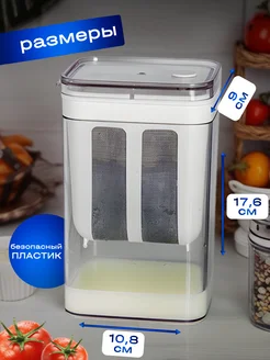 Ищу рецепт на нашем форуме