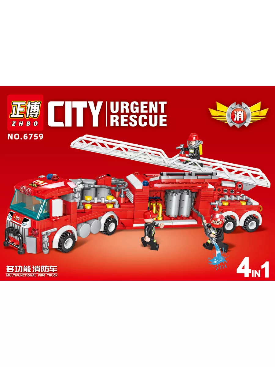 Конструктор City пожарная машина LEGO GO 185245609 купить за 1 194 ₽ в  интернет-магазине Wildberries