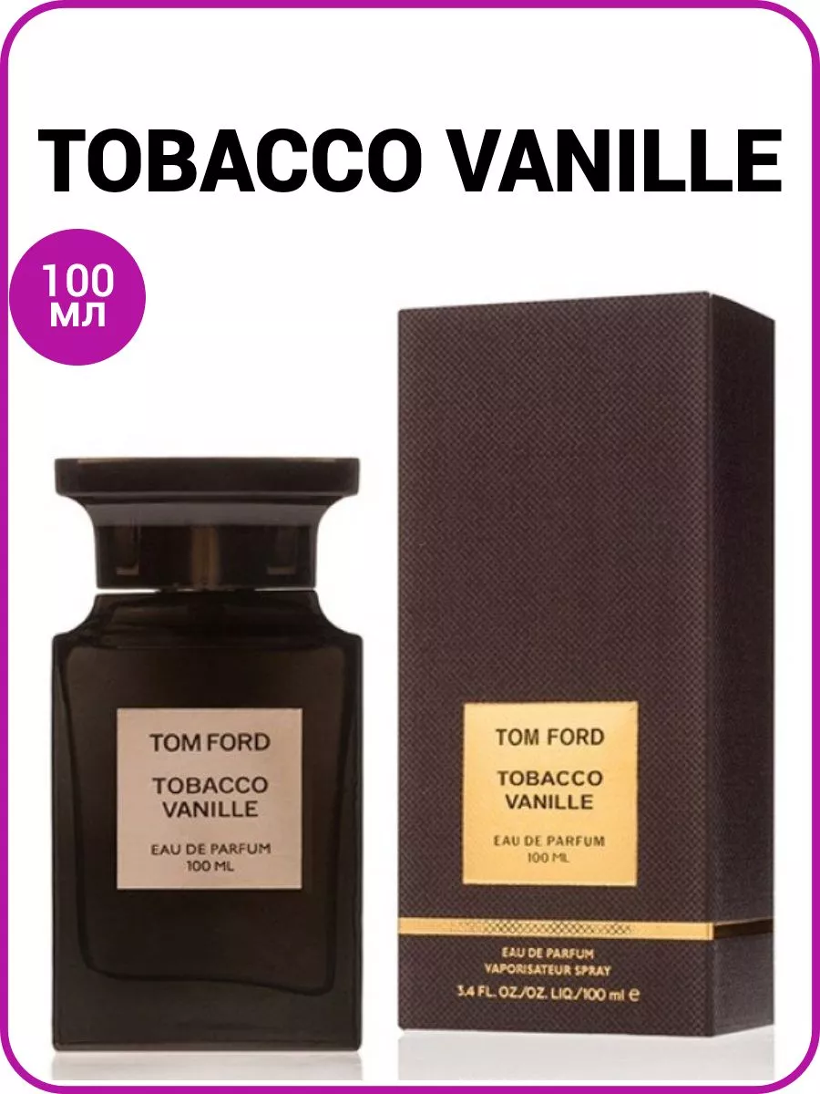 Tom ford tobacco discount vanille black friday