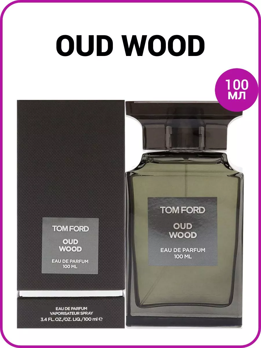 Tom ford oud cheap wood black friday