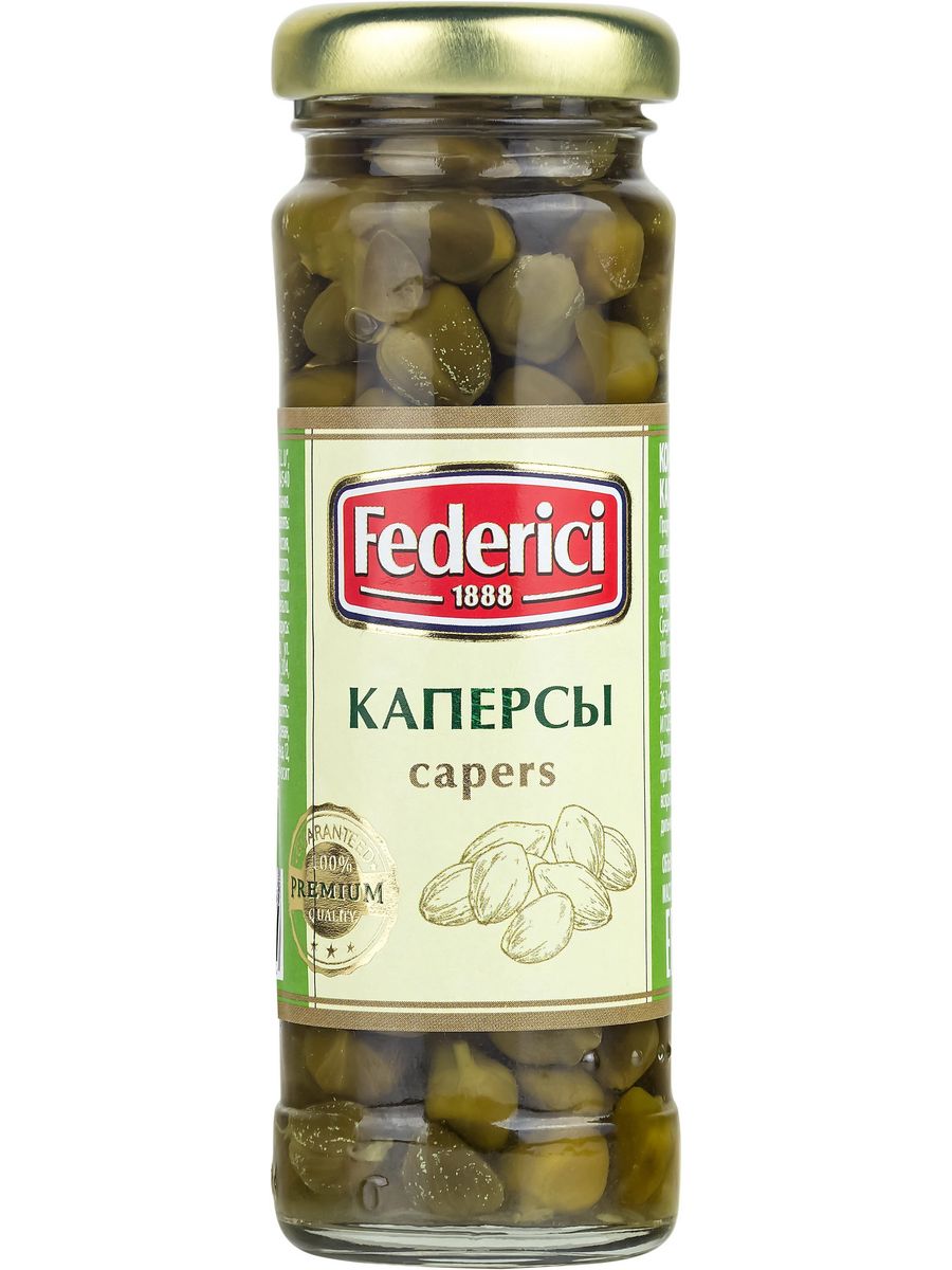 Pomato каперсы