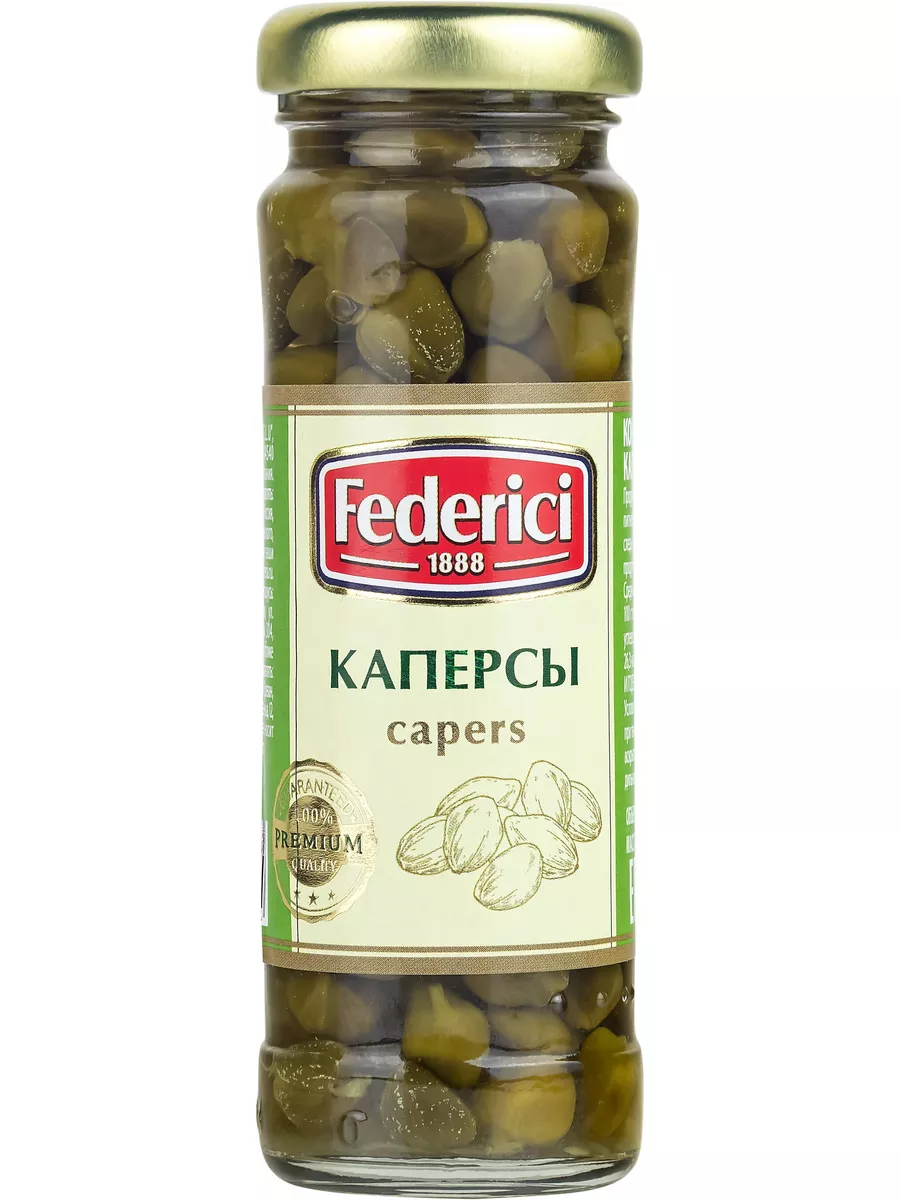 Каперсы маринованные для салатов 100г Federici 185248686 купить за 284 ₽ в  интернет-магазине Wildberries