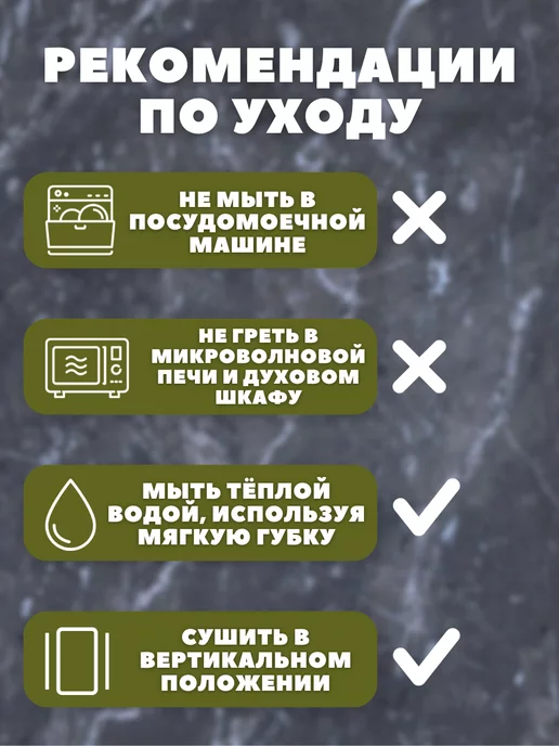 Я шеф Менажница Рак, зодиак, бежевый, фото 7