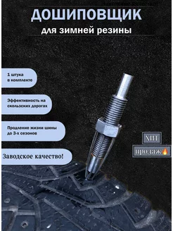 Интернет-магазин Wildberries: широкий ассортимент товаров - скидки каждый день!