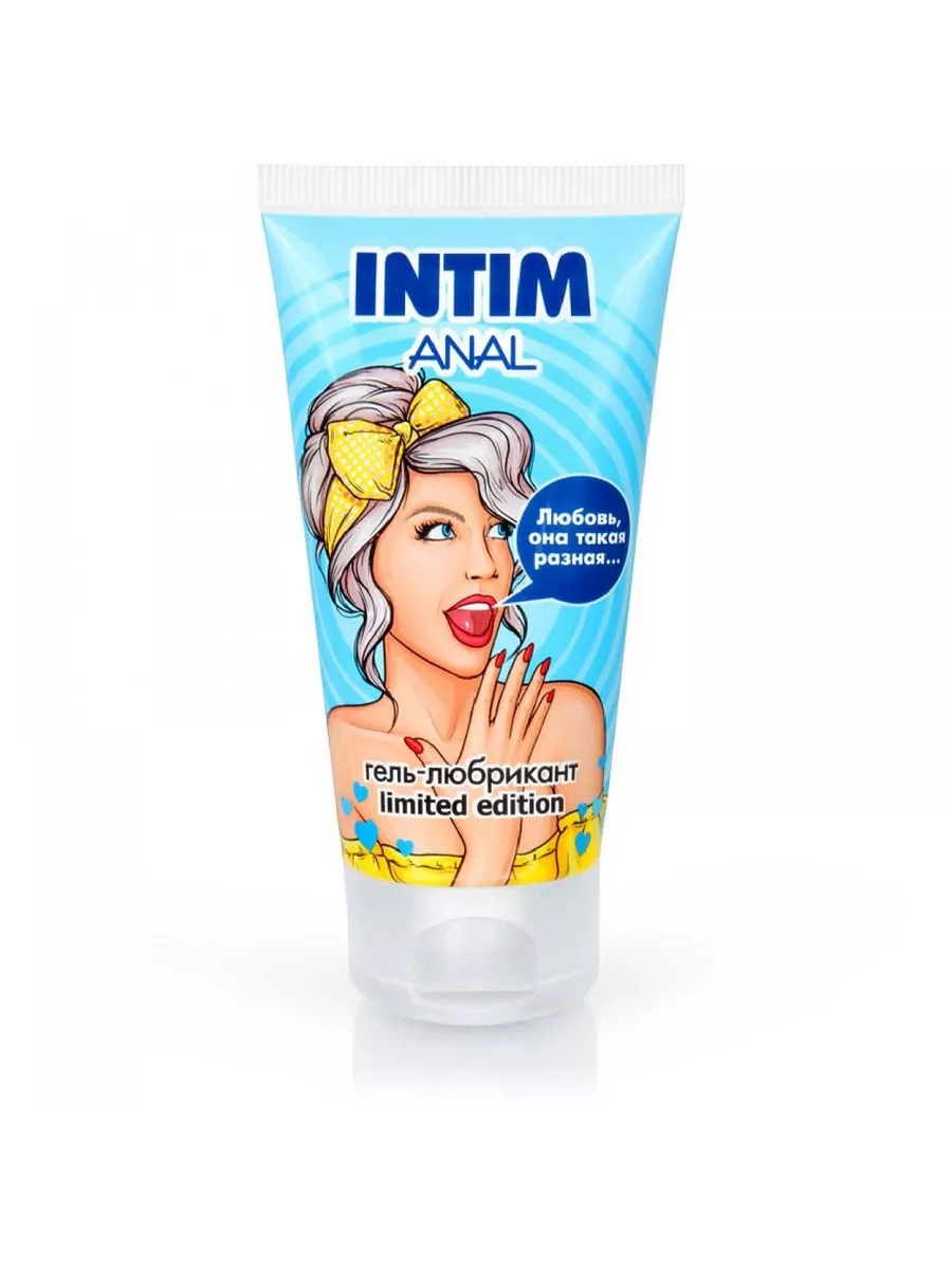 BIORITM Анальный лубрикант INTIM ANAL серии LIMITED EDITION (50 г)