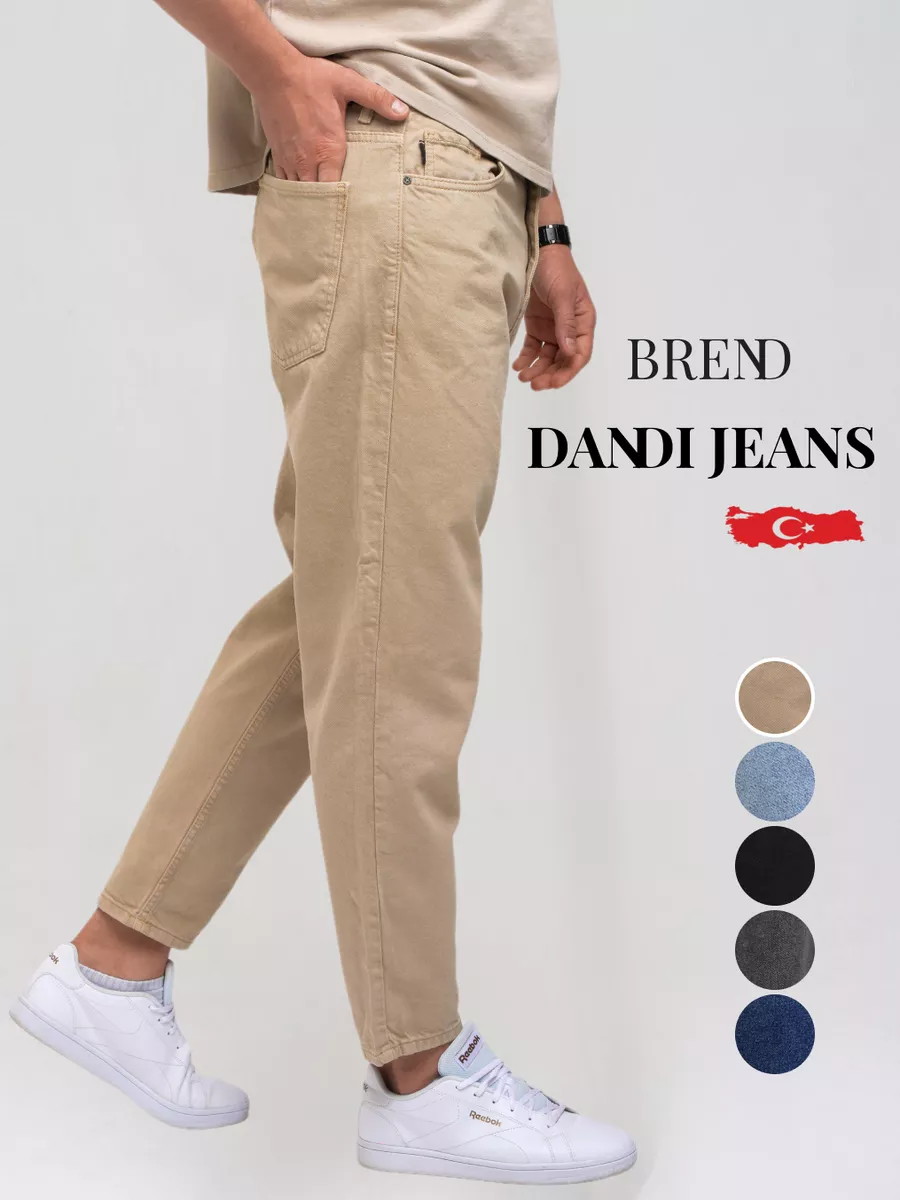 DANDI JEANS 185273098 2 917 Wildberries