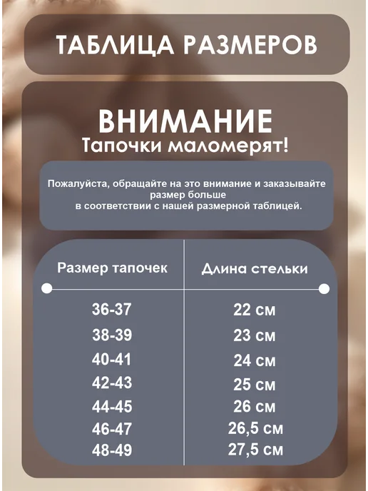 Lara-Маркет Домашние тапочки закрытые, серый, фото 2