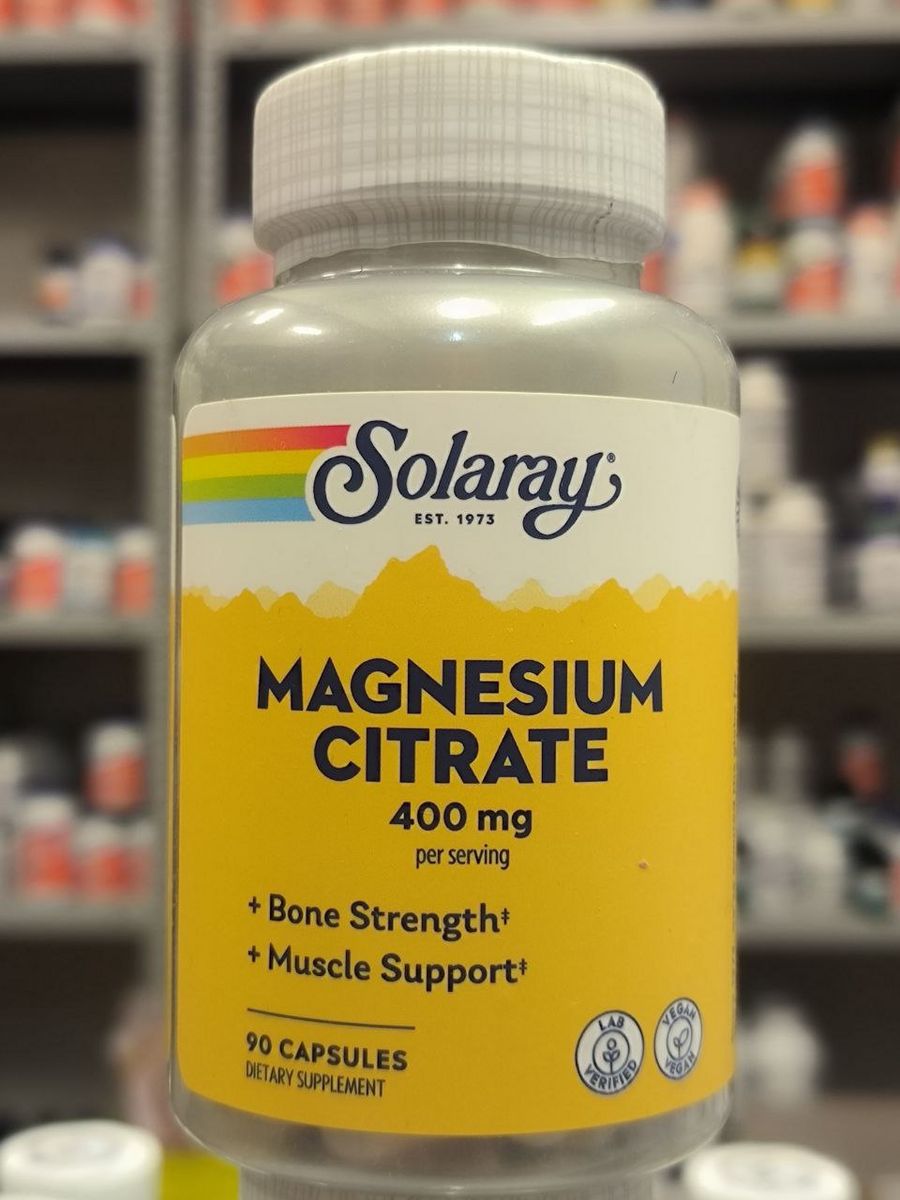 Цитрат 400. Magnesium Citrate 400 Kal.