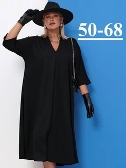 Платье для полных теплое Кайфожёры 185288296 купить за 3 476 ₽ в интернет-магазине Wildberries