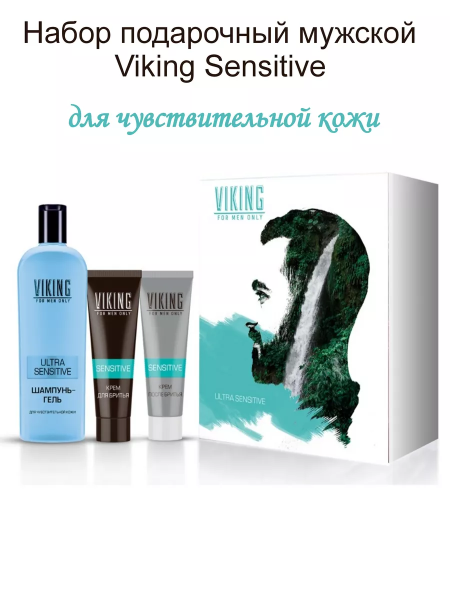 Набор для ухода за кожей в косметичке Mary Kay®