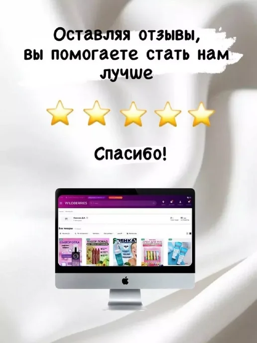 Dar&Shop Корейский омолаживающий тональный крем с коллагеном, 100 мл, фото 5