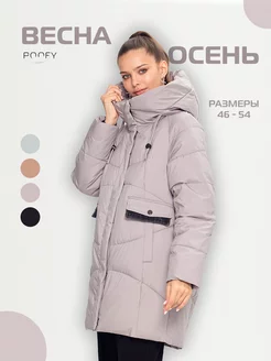 куртка женская весна больших размеров POOFY 185309016 купить за 3 824 ₽ в интернет-магазине Wildberries