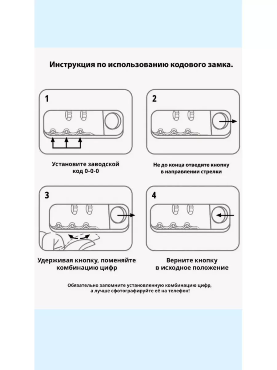 Чемодан дорожный на колесах 3 в 1 Global 185309972 купить в  интернет-магазине Wildberries