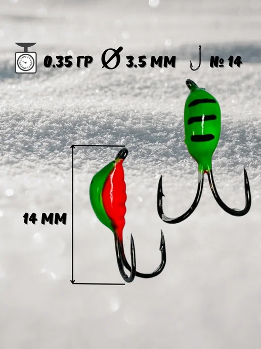 line and hook Мормышки для зимней рыбалки коза, красный, фото 2
