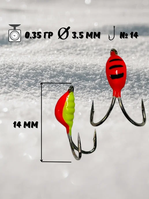 line and hook Мормышки для зимней рыбалки коза, красный, фото 3