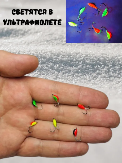 line and hook Мормышки для зимней рыбалки коза, красный, фото 5