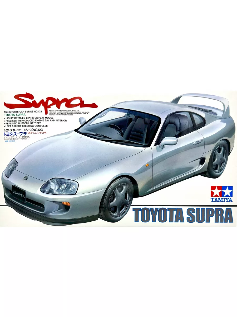 Сборная модель Tamiya 24123 Автомобиль Toyota Supra 1:24 TAMIYA 185316337  купить за 4 934 ₽ в интернет-магазине Wildberries