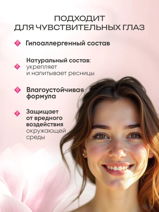 Корейская косметика Суперобъемная черная тушь для ресниц, черный, фото 3