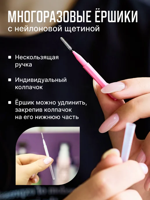 NEW HAPPY SMILE Межзубные ершики для зубов и брекетов набор 60 шт, 60 шт, фото 2