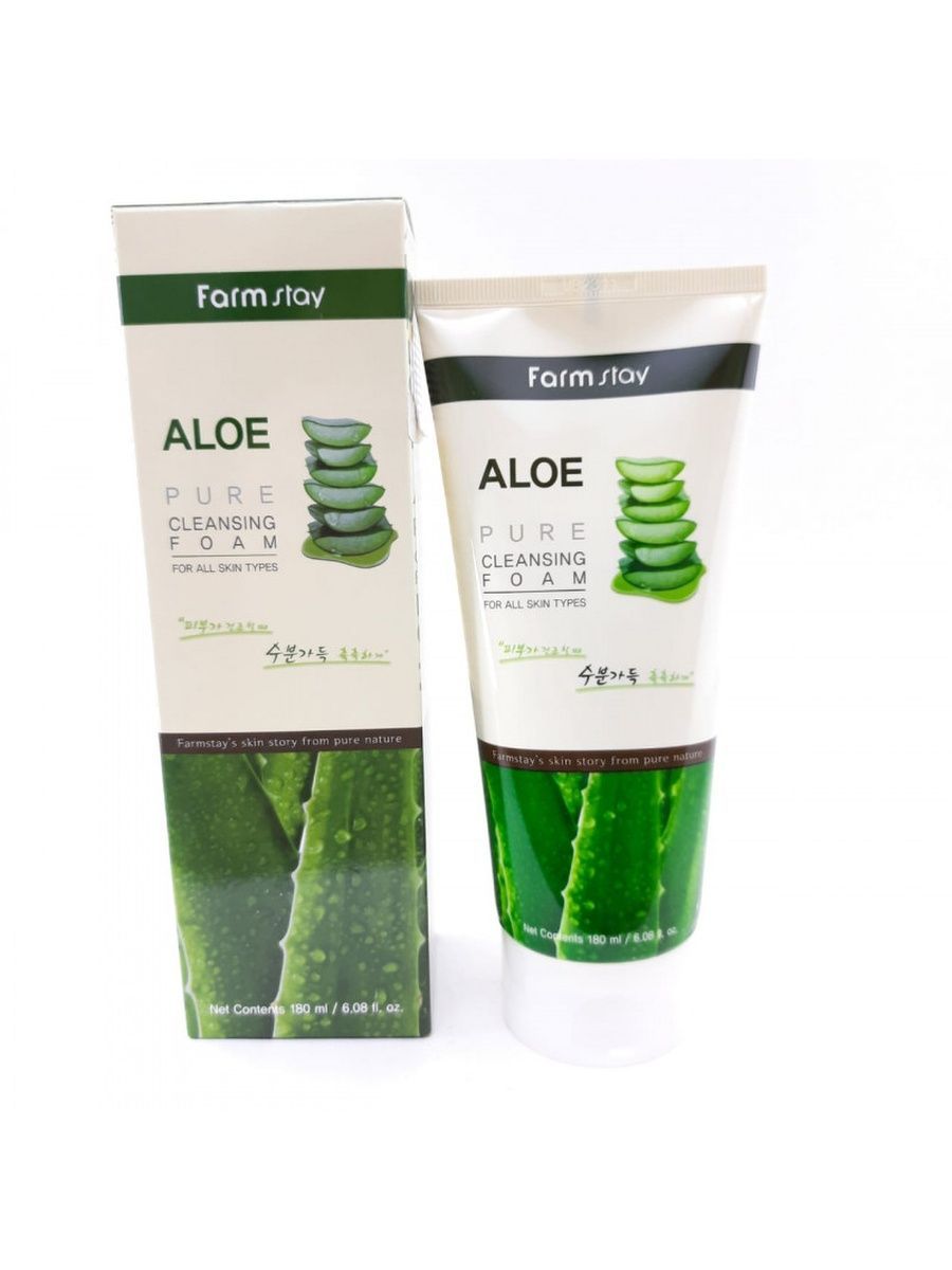 Aloe pure