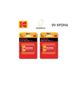 Батарейка Kodak Super Heavy Duty Zinc 9v 6F22 - 2 шт. Kodak 185323456 купить за 253 ₽ в интернет-магазине Wildberries