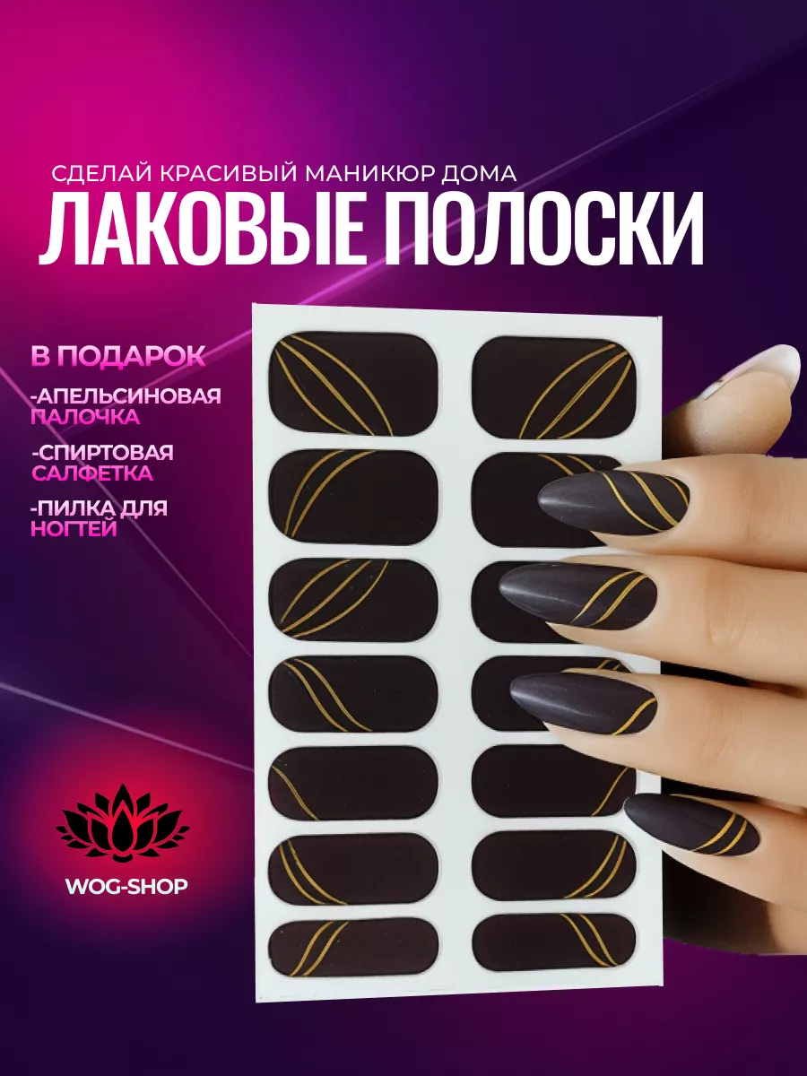 Салон красоты Family nail’s Орел