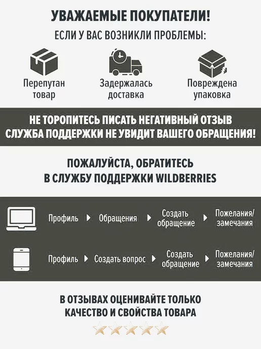 AGRONUTS Драже «Праздничное» Фундук в жемчужной глазури 500 гр, 500 г, фото 6