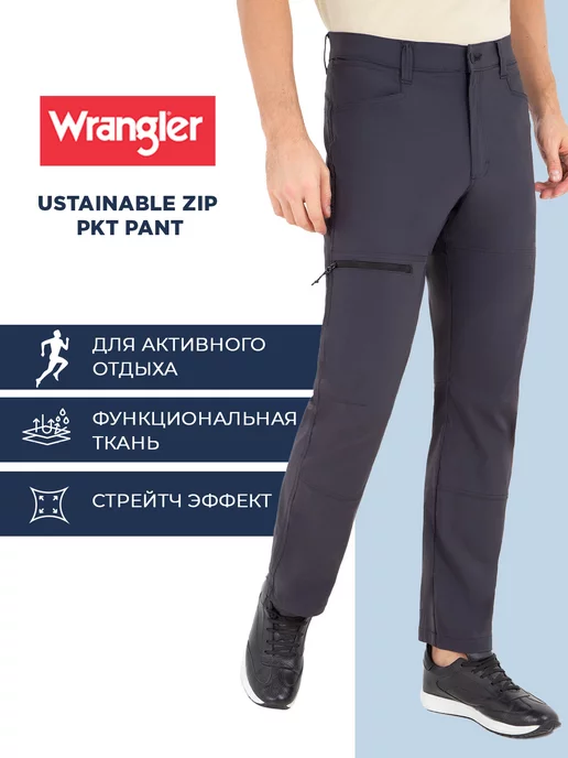 Wrangler — купить товары бренда Wrangler (Вранглер) в интернет-магазине OZON