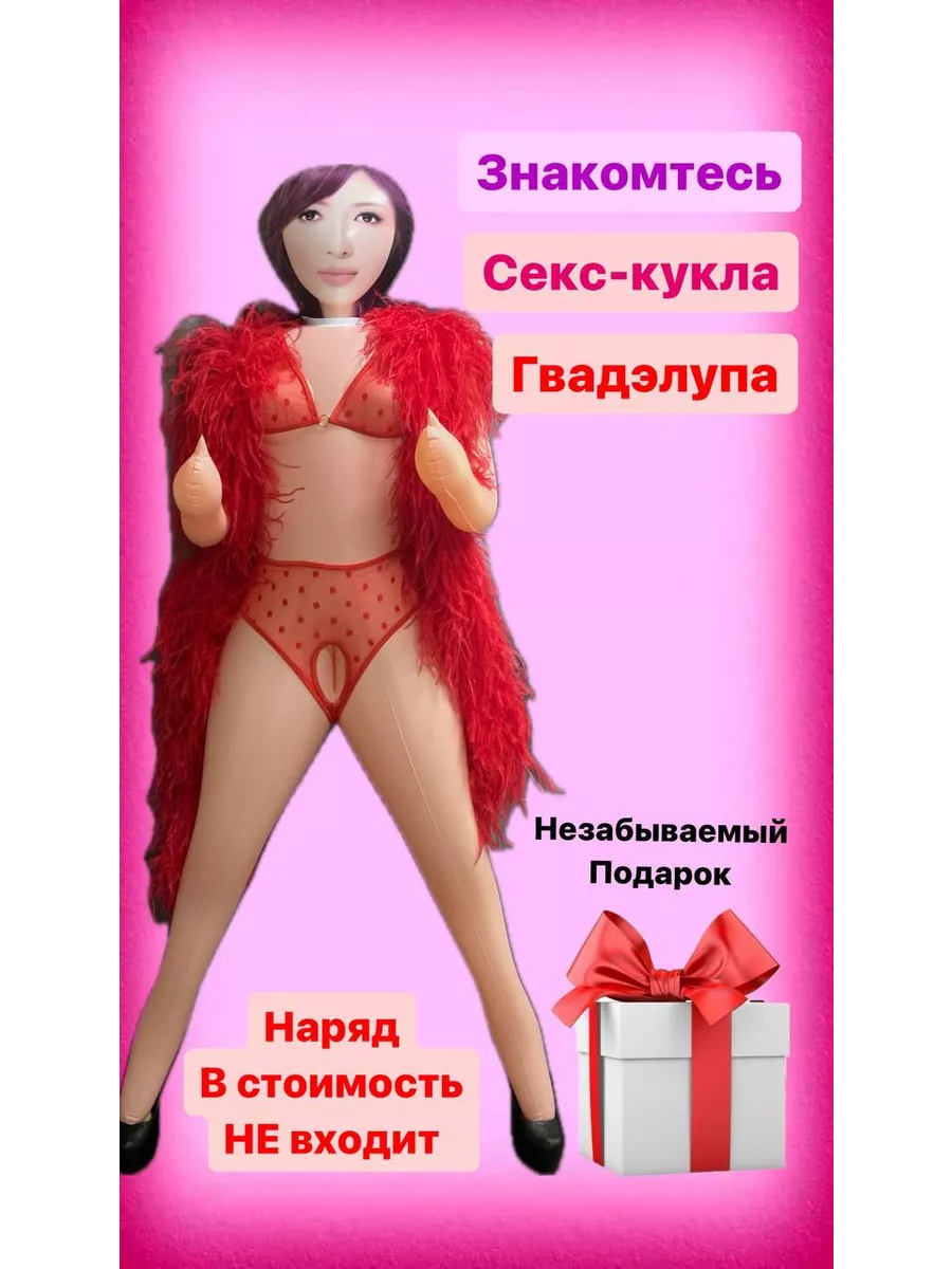 Горячие Новинки. надуть грудь HD Порно. Бесплатно - Hdsex org