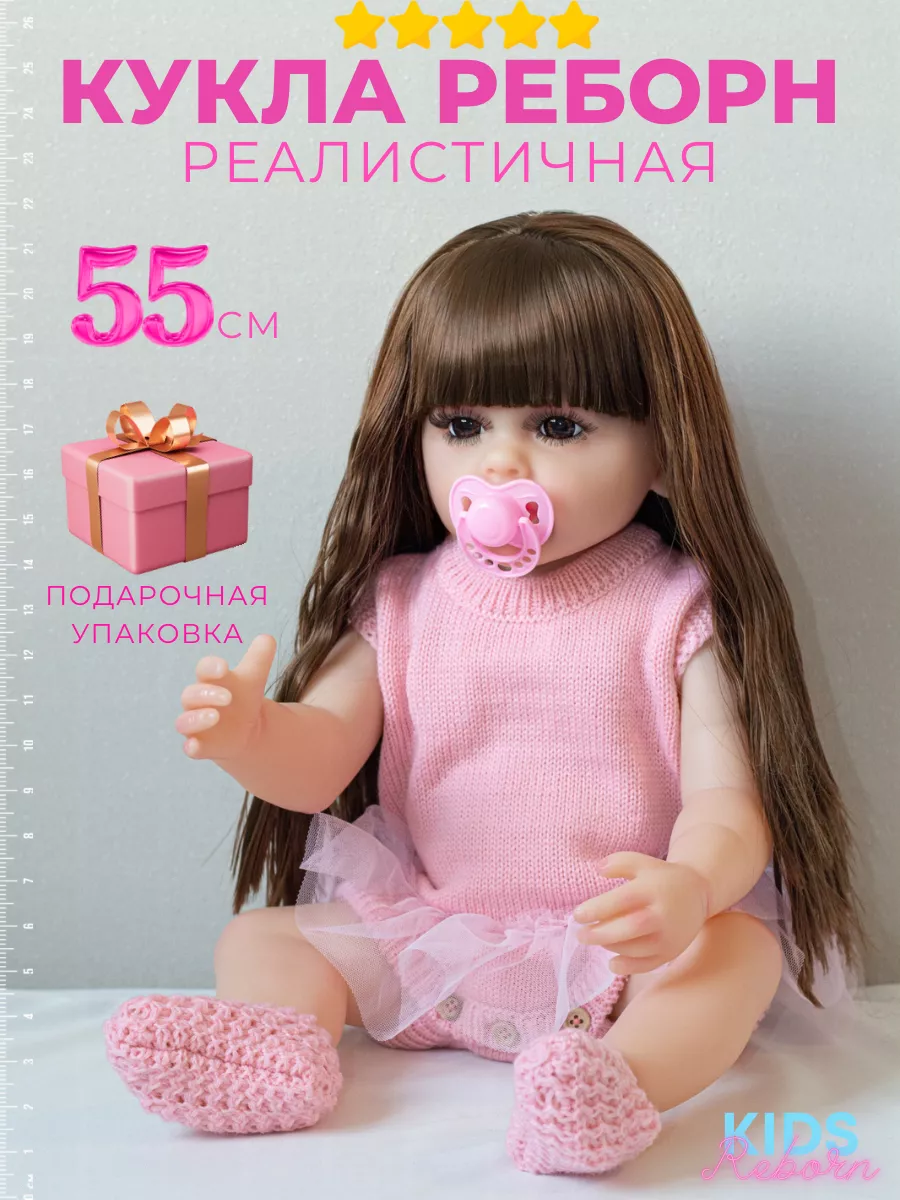 Поделки своими руками: Шезлонг для куклы - tdksovremennik.ru