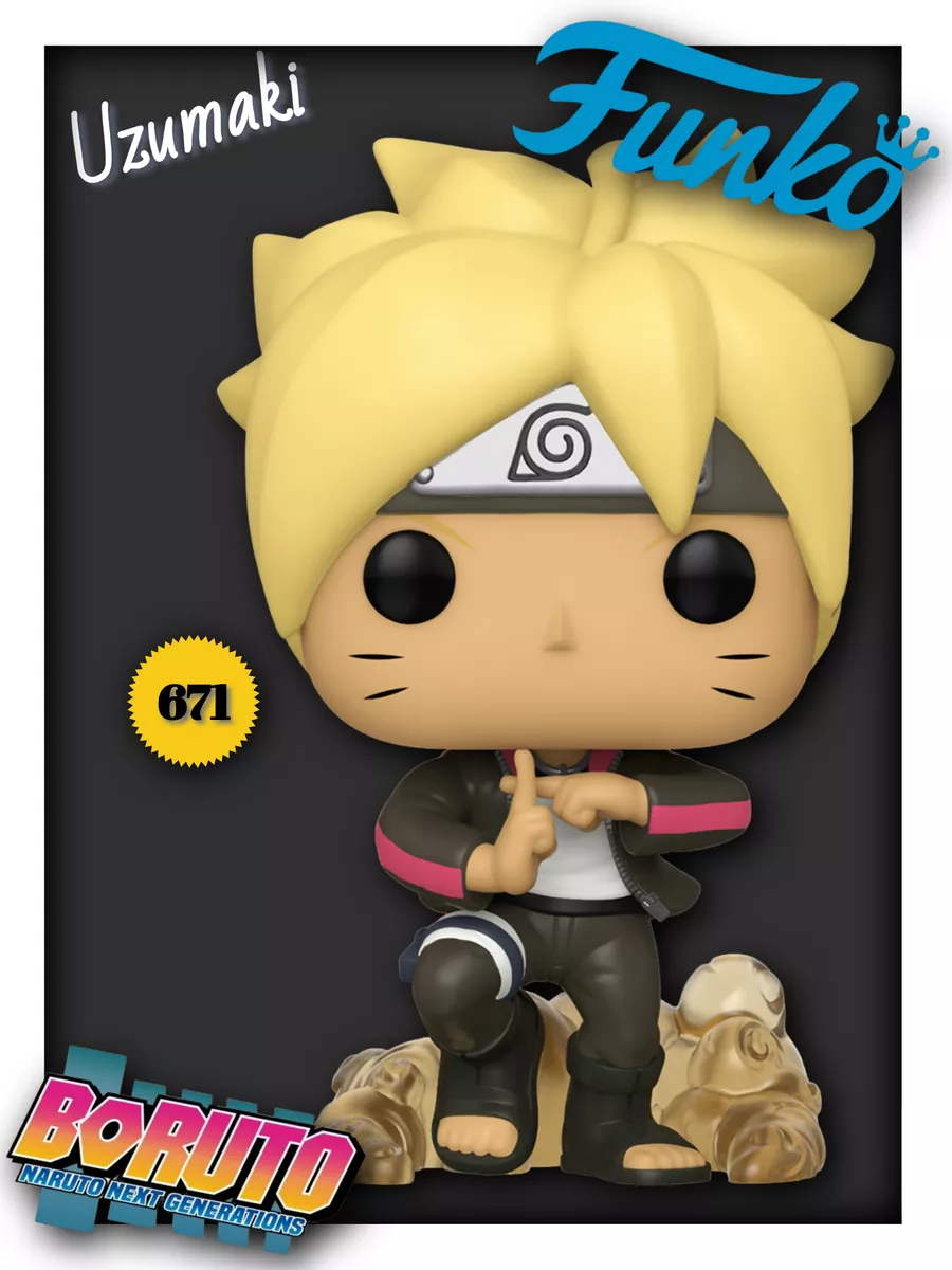 Фигурка Аниме Боруто Boruto Uzumaki (671) Узумаки Funko 185351939 купить в  интернет-магазине Wildberries