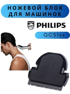 Интернет-магазин Wildberries: широкий ассортимент товаров - скидки каждый день!