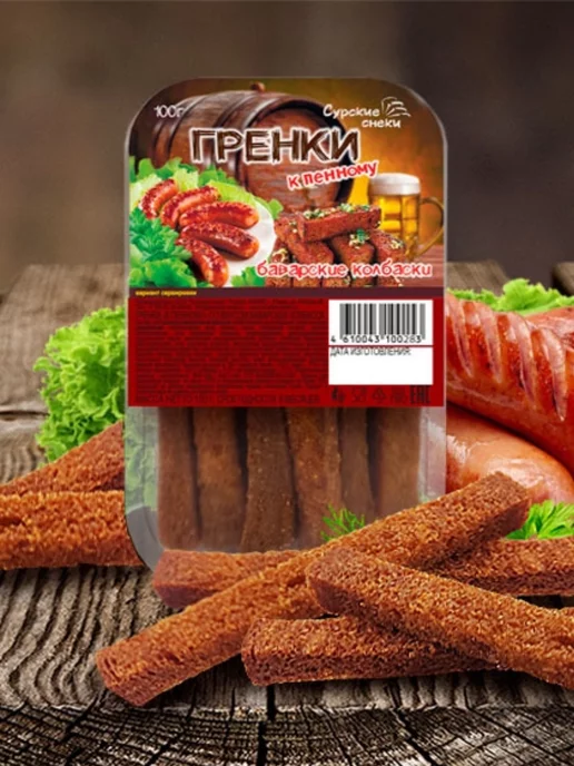Сурские снеки Гренки к пенному Ассорти вкусов 8 шт по 100г, 8 шт, 100 г, фото 5