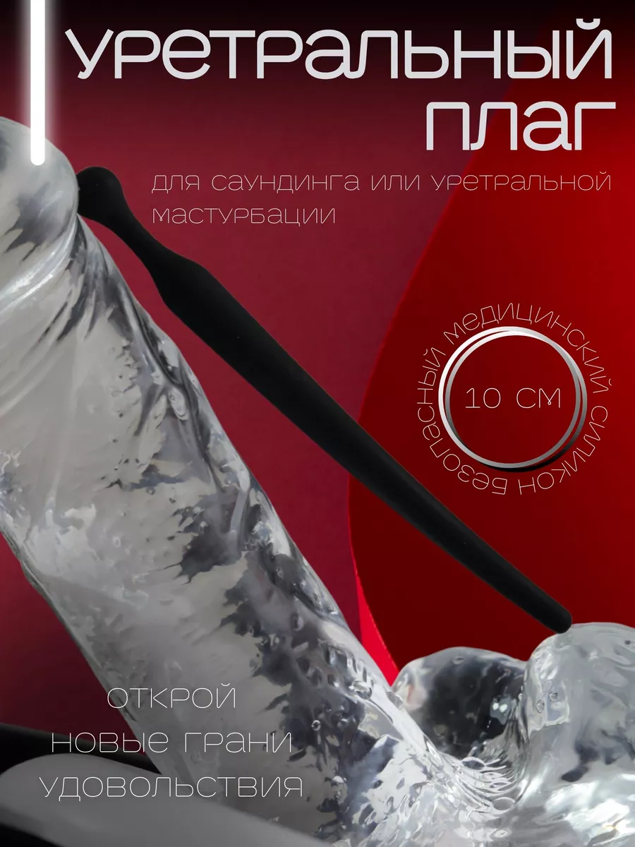 Табиғатта жыныстық қатынас және жақындық