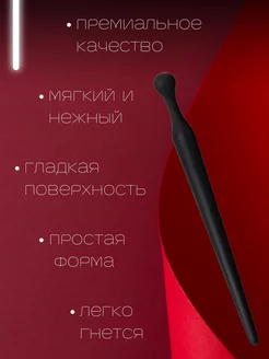 Әйелі порномен жұмыс істейді