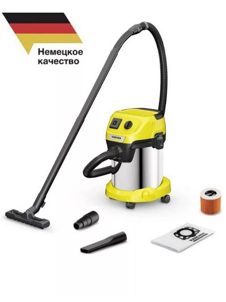 Пылесос строит.-хоз. Karcher WD3PSV-17л (с розеткой) Румыния Karcher  185359855 купить за 13 326 ₽ в интернет-магазине Wildberries