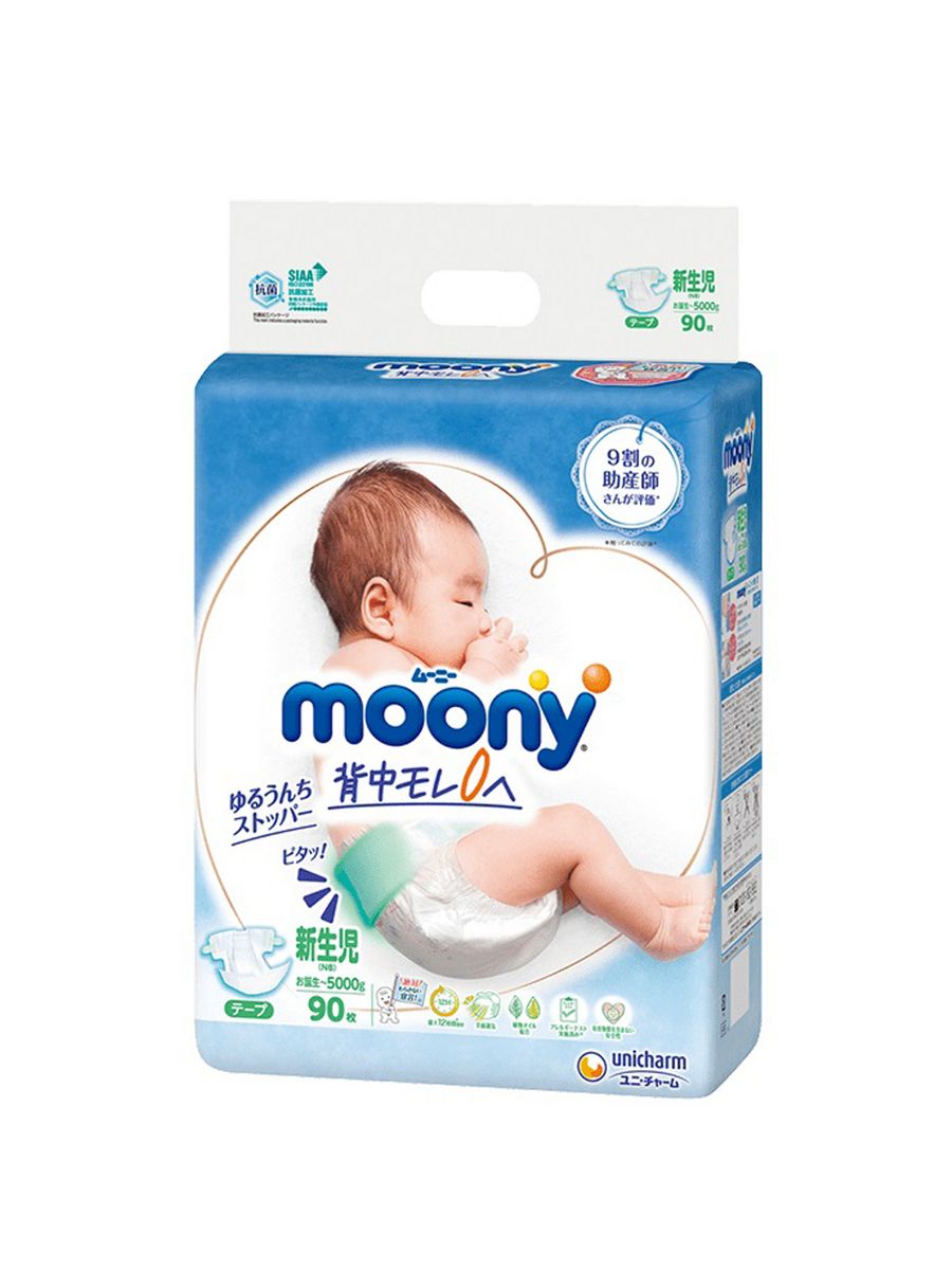 Moony moony подгузники s 4. Moony natural NB.