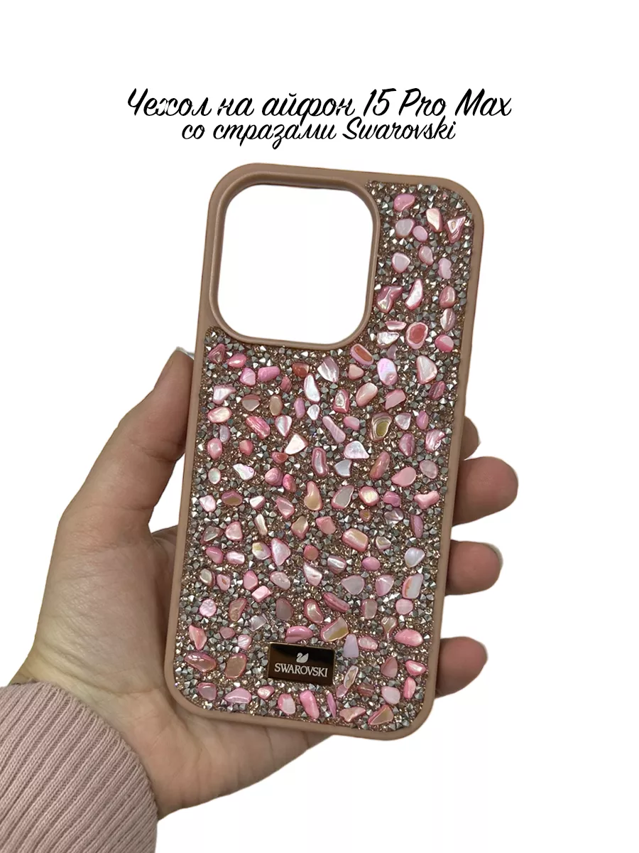 Чехол на айфон 15 Pro Max со стразами Swarovski Take Case 185361035 купить  в интернет-магазине Wildberries