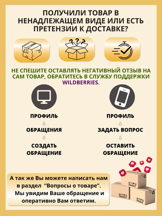 feel Maestro at home Хлебница деревянная с металлической крышкой черная35х24х16см, 35x24x16 см, фото 6