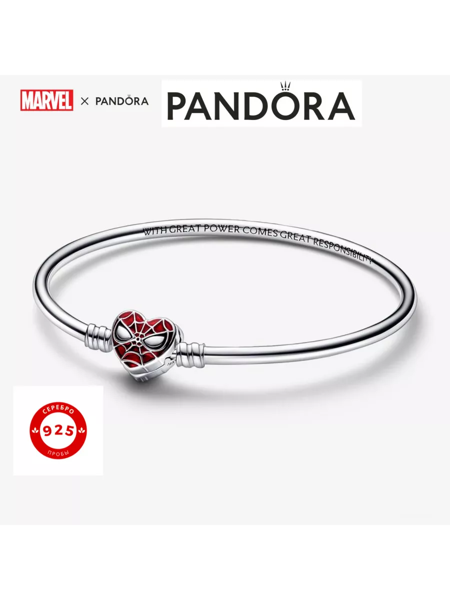 Серебряный Браслет человек паук PANDORA 185377320 купить за 3 385 ₽ в  интернет-магазине Wildberries