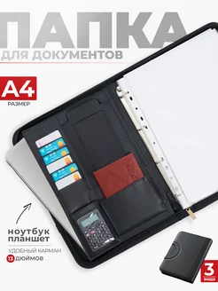 Кожаная папка сумка для документов а4 деловая PILER 185381557 купить за 1 648 ₽ в интернет‑магазине Wildberries