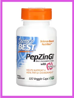 PepZin GI, zinc-L-carnosine Цинк Хелат + L карнозин Doctor