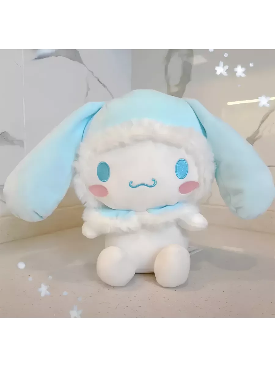 Мягкая игрушка CINNAMOROLL маленькая аниме CINAMOROL LAND 185391260 купить  за 1 348 ₽ в интернет-магазине Wildberries