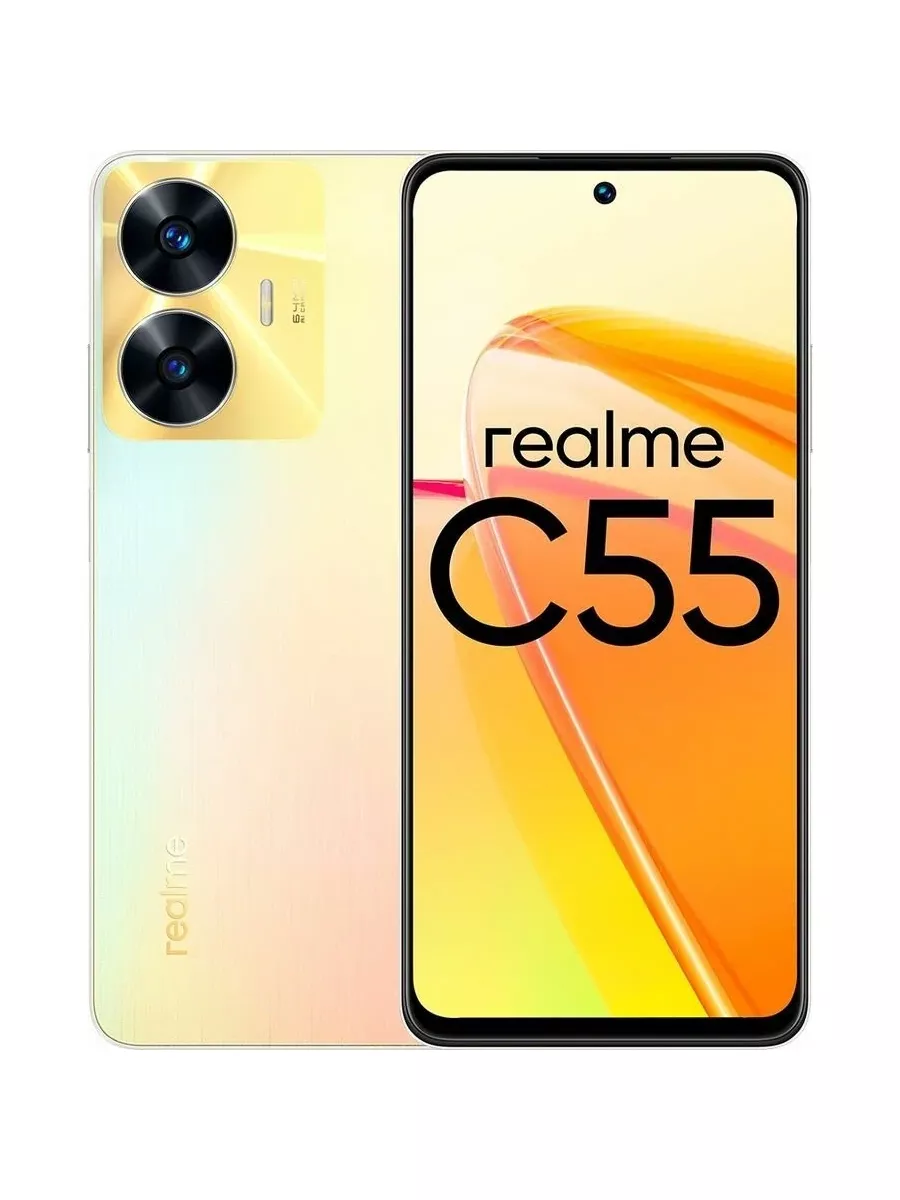 C55 6/128 Гб realme 185404678 купить в интернет-магазине Wildberries