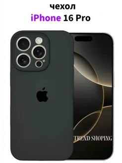 Чехол для iPhone 16 Pro TREND SHOPING 185419075 купить за 349 ₽ в интернет-магазине Wildberries