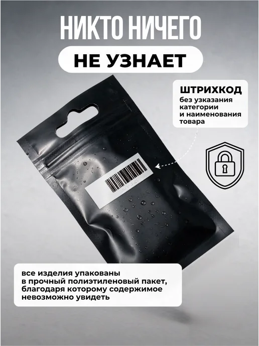 SECRET SHOP Анальный душ - спринцовка насадка, серый, фото 8
